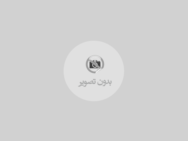 مریم  - 863